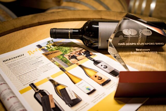 Award-winning wine club dinner event at Chapter One Restaurant, Orpington, Kent.