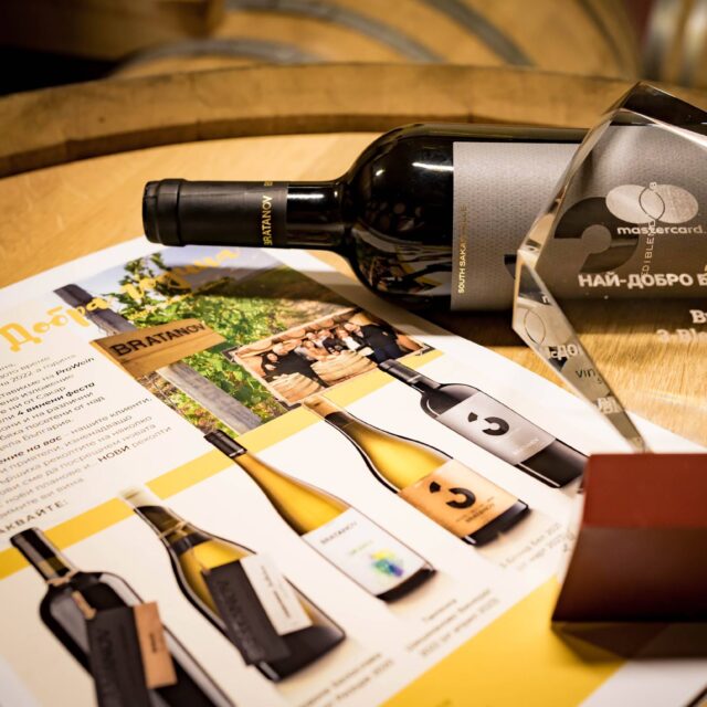 Award-winning wine club dinner event at Chapter One Restaurant, Orpington, Kent.